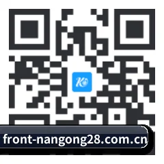 苹果版 iOS 二维码